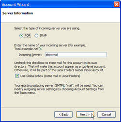 Inputting incoming mail server settings
